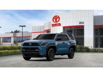 new 2026 toyota 4runner sr5