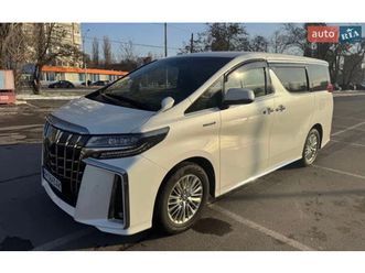 toyota alphard 2020