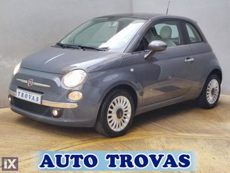 fiat 500 1,2 αυτοματο οροφη panorama αποσυρση εγγυηση '14