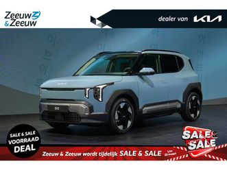 kia ev2 ev2 plus advanced 42.2 kwh | nieuw model | nu te bestellen! | 308 km actieradius | harman kardon geluidssysteem | schuif/kantel dak | nu met €3000 inrui