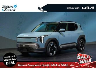 kia overige ev2 plus advanced 42.2 kwh | nieuw model | nu te bestellen! | 308 km actieradius | harman kardon geluidssysteem | schuif/kantel dak | nu met €3000 i