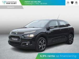 citroen c4 cactus, 1.2 puretech business