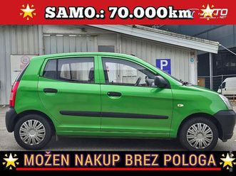 kia picanto lx city • slovensko poreklo • vrhunskii •