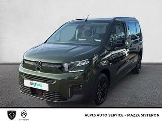 1.5 bluehdi 130ch s&s eat8 plus 5 places n1