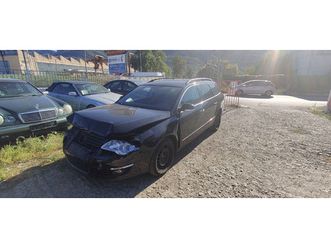 vw passat 1.4tsi caxa dsg