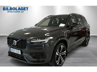 volvo xc90 recharge t8 awd ultra dark