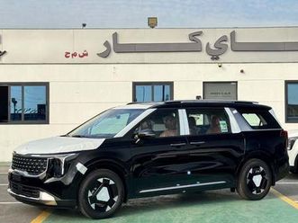 kia carnival   kia carnival (hev ) 1.6t gcc specs - 2026 model ( only for export)