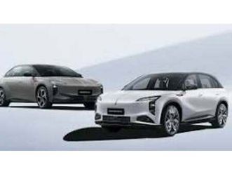 hongqi ehs7 111 exclusive 5d