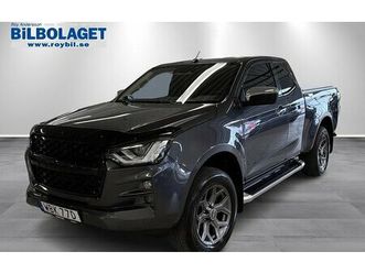 isuzu d-max xrl extended chicago cng låg skatt