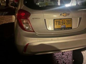 lt plus אוט׳ 1.4 (98 כ״ס) [2016-2026]