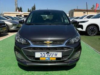 lt plus אוט׳ 1.4 (98 כ״ס) [2016-2026]