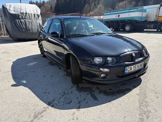 mg zr zr160
