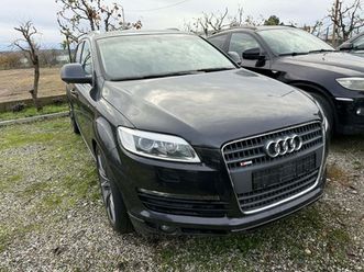 audi q7 5,650 eur