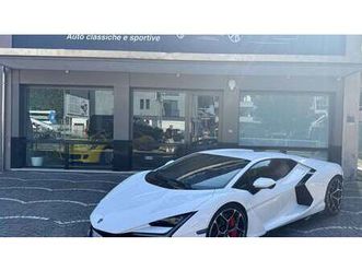 2024 lamborghini revuelto a vendre