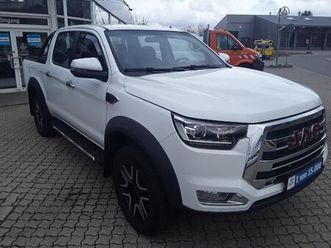 t8 pro*ahk*ladeabdeckung*8 fach bereift*garantie