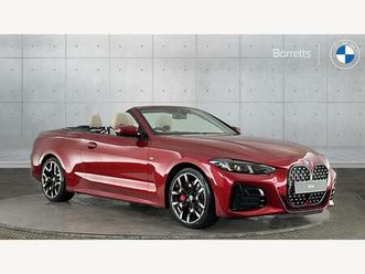 2.0 420i m sport auto euro 6 (start/stop) 2dr