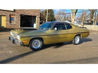 plymouth gold duster