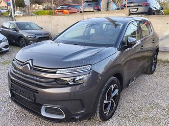 citroen c5 aircross 1.2 business