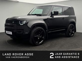 land rover defender 90 p525 v8 awd auto. 24my