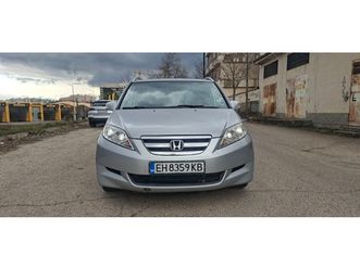 honda fr-v 2.2d 1,999 eur