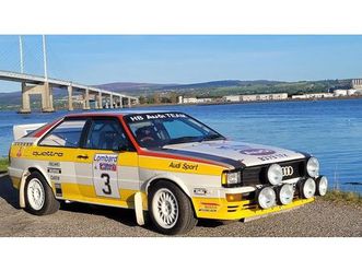 1984 audi quattro rally car