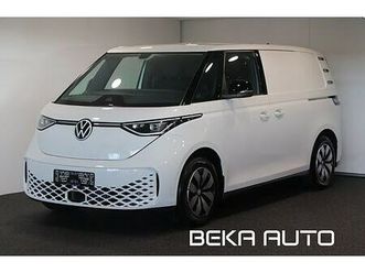 vw id. buzz 79 cargo pro+