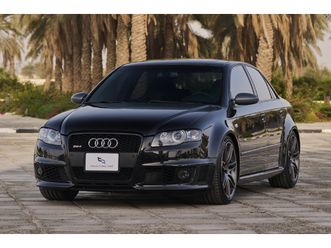 2008 audi (b7) rs4 saloon