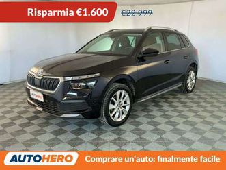 1.5 tsi act style dsg