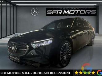 e 220 d amg line prem. *iva esposta*promo*