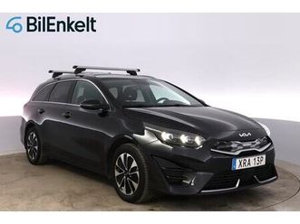 sw plug-in hybrid drag b-kamera motorvärmare