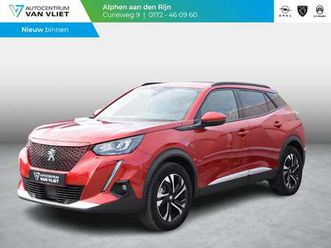 ev allure pack 50 kwh soh 95% | stoelverwarming |