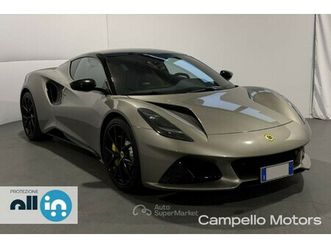 emira 3.5 v6 supercharged first edition