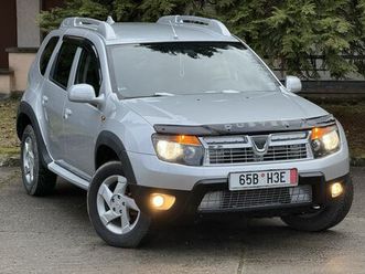 vând dacia duster 4x4 gilau