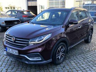 glory 580 intelligent