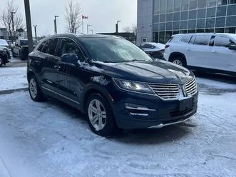 2017 lincoln mkc reserve