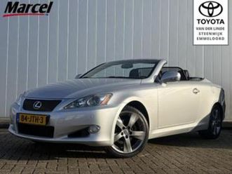 lexus is cabriolet, 250c luxury cabrio 6cil automaat nl auto leder pdc camera cruise boekjes aanwezig