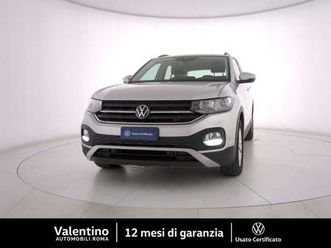 1.0 tsi dsg style 110cv
