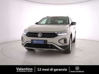 1.5 tsi dsg edition plus