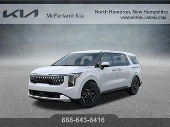 new 2026 kia carnival lxs