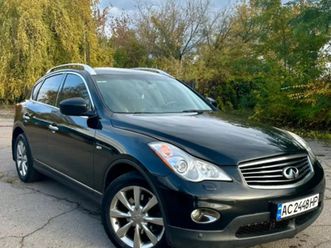 infiniti ex 35 2009
