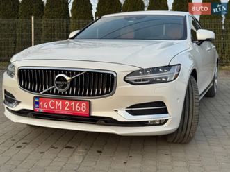 volvo s90 2017