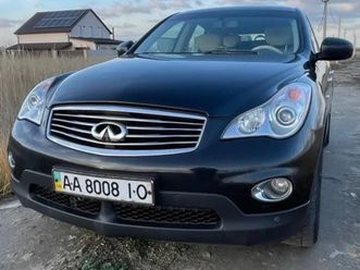 infiniti ex 35 2008