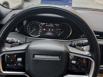 land rover evoque d165 mild-hybrid r-dynami