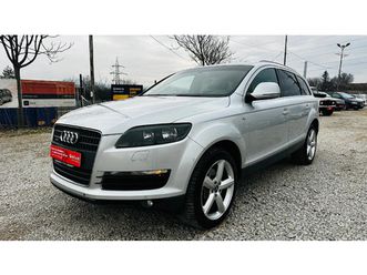 audi q7 3.0tdisline-7места quattro