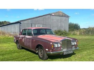 1972 rolls royce silver shadow 6.8 - (ex sir robert maxwell) a vendre