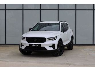 2.0 b3 black edition