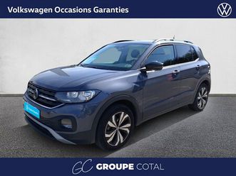 t-cross 1.0 tsi 110 start/stop dsg7