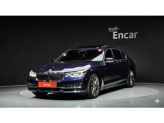 bmw 750 soft close* tv* щори* обдух* масажи