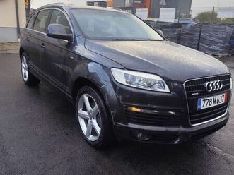 audi q7 продава се гр. софия люлин - център • olx.bg