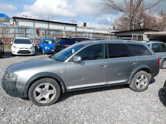 audi a6 allroad 2.5tdi 1,901 eur